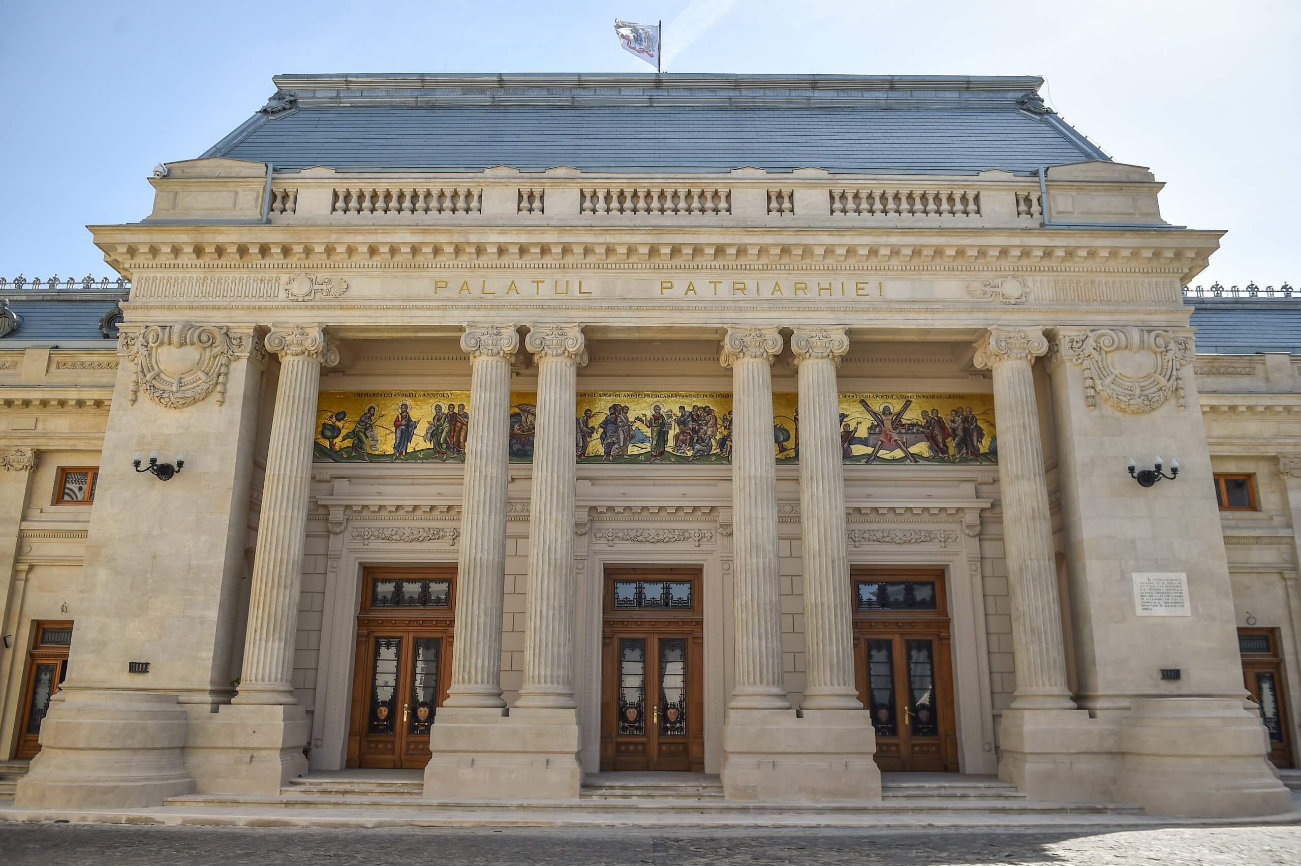 Palatul Patriarhiei