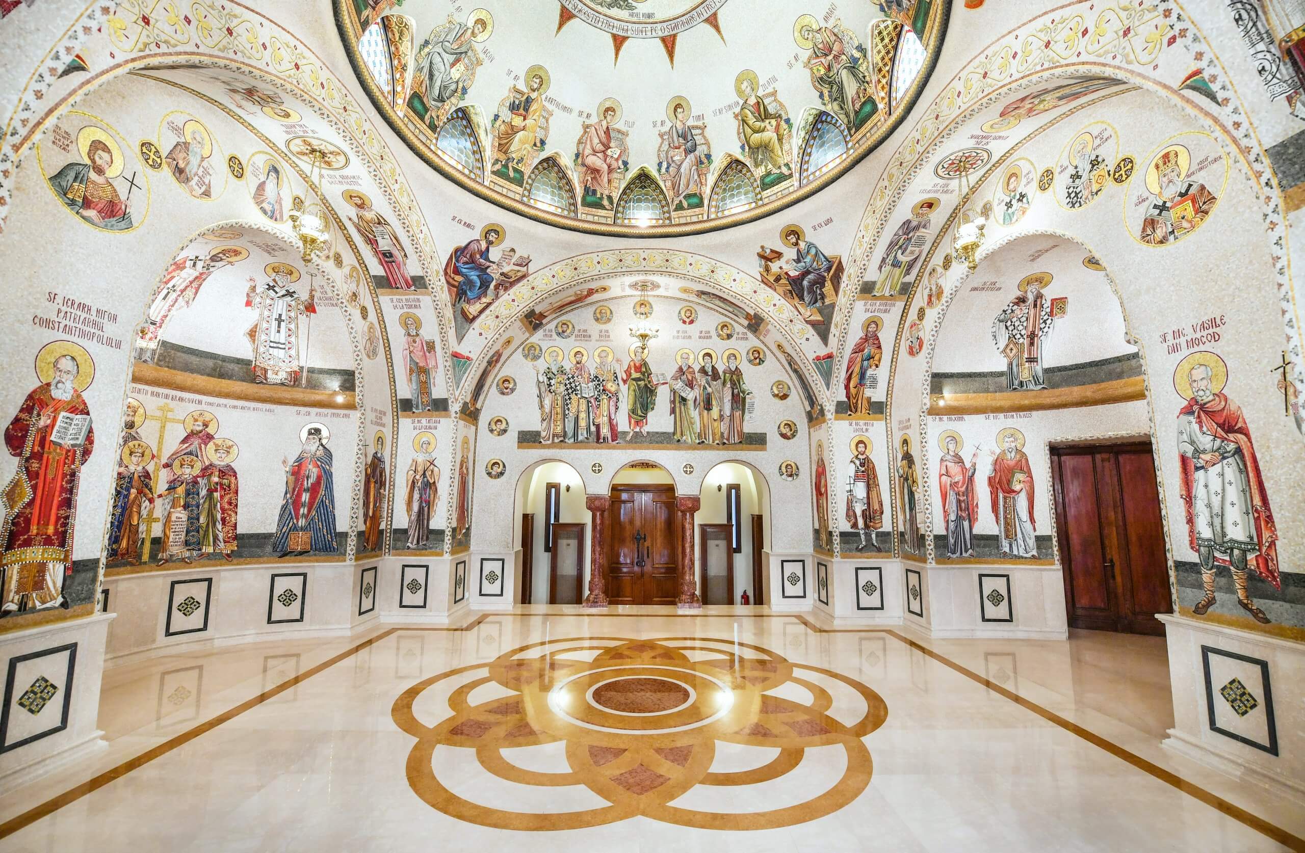 Reședința Patriarhală