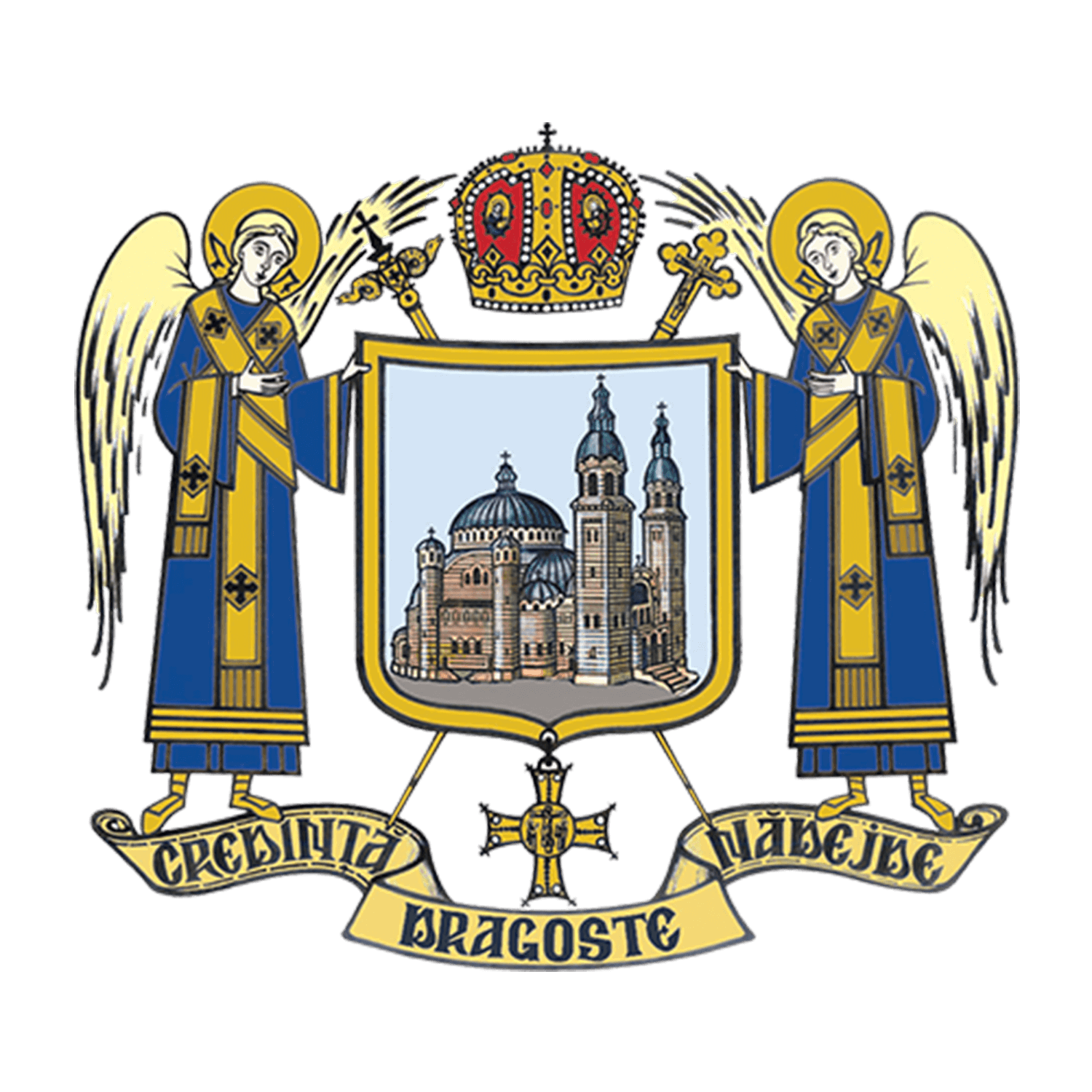 Mitropolia Ardealului